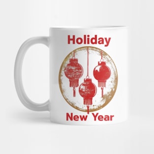 Chinese New Year Holiday Extravaganza: Popart Red Lantern Celebration Mug